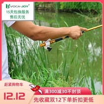 New hand rod table Fishing rod bracket bracket Rod rod arm bracket handle Rear bracket bracket Elbow drag unloading force Fishing frame accessories