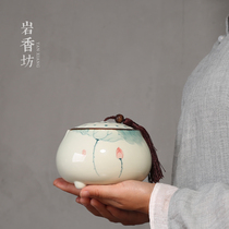 Yan Xiangfang hand-painted Lotus ink wind tea pot ceramic small and medium tassel sealed tea bin storage tea can