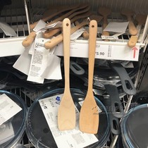 Nini IKEA domestic Ufma spatula solid wood spatula long handle wooden shovel non-stick shovel shovel flat shovel