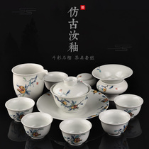 Brocade Retro Antique Imitation Ancient Ru Glazed Whole Qigfu Tea With Suit Creative Pomegranate Tea Maker Whole Gift Gift Box Dress