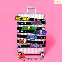 South Korea BTS bulletproof junior group suitcase luggage belt with one-word fixing belt strapping strap strap