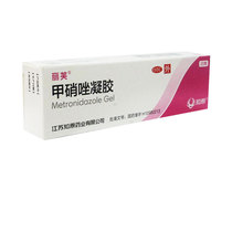 Liv metronidazole gel 20g File gel pustule file Jiading pharmacy flagship store Jiading official flagship store