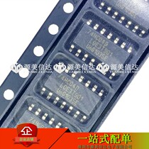 74HC04D imports SN74HC04D patches 14 feet SOP-14 brand new original logic chip IC