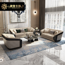 Postmodern light lavish sofa minimalist luxury Villa Living Room Solid Wood Furniture Italy Italian Style Light Lavish Real Leather Sofas