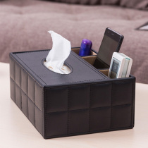  Ou Runzhe black multi-function tissue box pumping carton Classical household coffee table storage remote control dining table tissue box