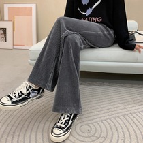 Tide Ocnltiy Fall Winter and Thick Snow Nell Strip Trousers Female Fashion High Waist Broad Legs