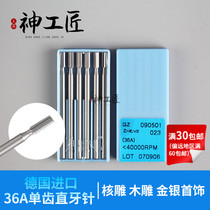 2 35 Micro carving carving woodworking carving tungsten steel milling cutter power tool alloy grinding head single tooth straight tooth needle 36A