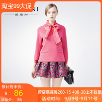 Special sale counter long sleeve simple 14 Autumn Winter G3461201 Enmanlin top 2680 yuan