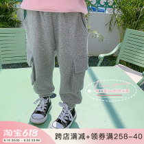 Yang Mejia Childrens Clothing 2022 Spring Dress Girl Casual Pants Children Loose Long Pants Baby Pants Foreign Air Wear