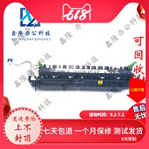 Sharp AR3020 2718 4020 3818 4818d 3821 4821s heating fuser assembly