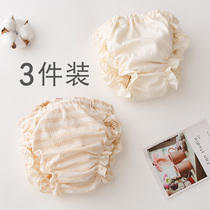 Baby panties Summer cotton bread pants Baby briefs Female baby shorts wear small thin female treasure