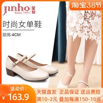 Golden Monkey 2020 Spring New Middle Heel Womens Shoes Coarse with genuine leather Round Leather Head Leather small fragrant wind with a single shoe woman