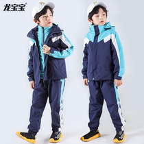 Boy Sports Set 2019 Spring and Autumn New Chinese Childrens Suit Three-in-One Removable Outdoor Three-Piece Set