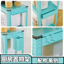 Home black and white blue powder rack with accessories chopstick tube adhesive hook board rack storage box