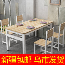 Xinjiang dining table and chair combination household small apartment dining table 4 people 6 people rectangular dining table restaurant table and chair