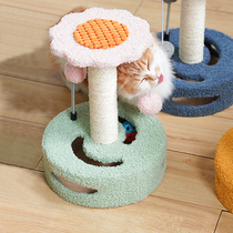 Mancidu cat relief cat climbing frame cat turntable self-Hi cat stick pet toy