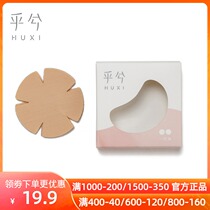 Anti-dew point plum blossom paste