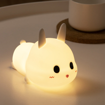 Rabbit silicone night light patting sleep baby feeding bedroom bedside eye protection children soft light night lamp female