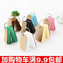 Iron ring defecation of this candy color minimalist ring buckle type loose sheet This portable colored word This carry-on word card