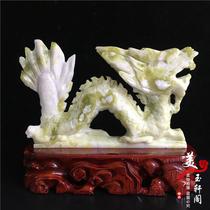 2021 natural Lantian jade zodiac Dragon ornaments home living room entrance office feng shui Zhaocai town handicraft