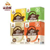 Uberga porridge nutritious porridge for small rice congee vegetable walnut pumpkin porridge rice paste 225g grams of food snacks
