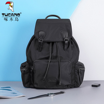 Woodpecker mens travel computer backpack fashion trend large capacity backpack student schoolbag official flagship store