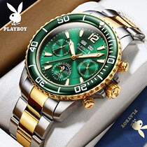 Flowers Playboy Brands Watch Fully Automatic Machinery Watch Laogreen Water Ghost LIGHT WATERPROOF MENS BOUTIQUE