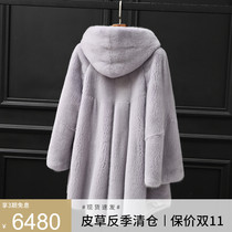Imported velvet mink coat female whole mink medium long 2021 new female mink mink fur fur coat hooded