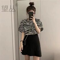 Net red suit skirt new 2021 summer short sleeve zebra pattern T-shirt skirt fashion two-piece female