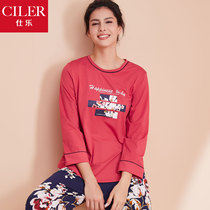 Shile ladies print home suit spring thin pajamas casual round neck long sleeve trousers can be worn outside mother