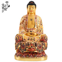 Taiwan painted pure bronze Three Treasures Buddha statue Amitabha Buddha statue Medicine Buddha Shakyamuni Buddha Rulai Buddha ornament