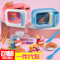 Simulation microwave oven small home appliances girl cooking Cheroy suit childrens home mini kitchen toy