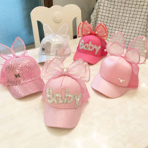  Childrens hat Korean version of the girl spring and summer cap for girls mesh sun visor baseball sun hat sunscreen princess tide