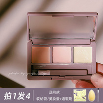 Save Tears black eye Circle Erwood Tricolour Covering of Flawless Cream Covered Face Spots Pimple wood Portugal