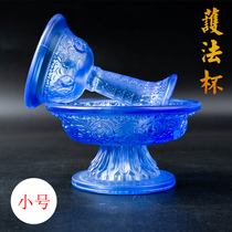 Buddhist supplies eight auspicious protectors for cups Tibetan tantric instruments for Buddha water wine small blue