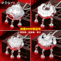 Sterling Silver 9999 Foot Silver Lock Baifu Carp Baby Silver Bracelet Pendant Bull Silver Chain Child Baby Long Life Hundred Years