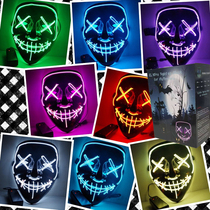 Halloween Mask LED Light Up Party Masks The Purge