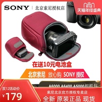  Sony A6400A6100A6000A6300 a7c micro single camera bag cute protective case portable bag original