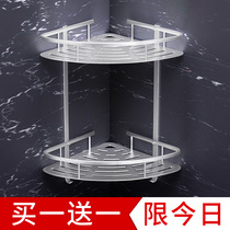 Toilet Corner Rack Triangle Free of perforated bathroom shelving Stainless Steel Kitchen Corner Wall-mounted Shelving