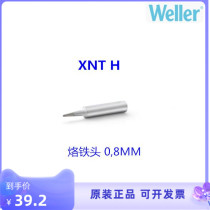 WELLER XNTH CHISEL TYPE HEAD ELECTRIC IRON HEAD WILLEXNT H WELDING TIP WXP65 WXP65 WP65 WTP90 WTP90