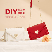 Handwoven Ladies Bag New Red Slanted Satchel 520 Send Girlfriend Birthday Present Self Made Diy Material Bag