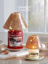 yankee candle Yankee candlestick accessories Romantic glass ornaments candlelight dinner props American lampshade