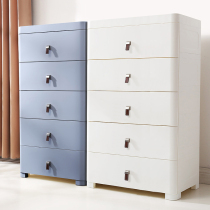 Multi-layer plastic storage cabinet drawer type baby childrens wardrobe rack bedside table toy finishing box lockers