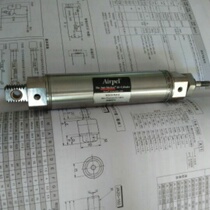 Original glass cylinder M24D75 0U cylinder