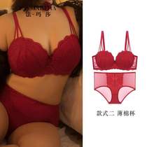 Law Martha Brand Bull year Ben life red big code bra suit women fat mm bridal wedding bra bra
