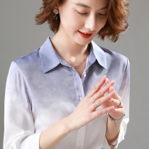 2020 new spring and summer silk shirt Womens lapel collar shirt single breasted gradient long sleeve mulberry silk shirt