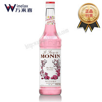 Morin Plum Flavor Syrup MONIN plum Blossoms Coffee Cocktail Juice Drink 700ml