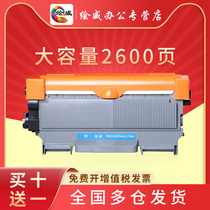 Ploy Apply Beauty Energy Dacan TNP30S Powder Box bizhub15 16 1500W 1550DN 1590 1580MF Printer Selenium Drum