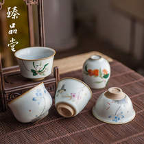  Retro Ruyao Teacup size tea cup Ceramic Kung Fu tea set Household personal single cup Ru Porcelain open piece cup