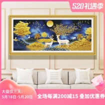 KS Cross Embroidered Gold Foru Caio Style Elk Deer Creativity 100 Hitch A Fortune Scenery Living Room Book House Itself Embroidered